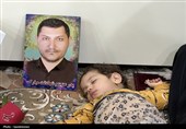 روز دختر در سنندج
