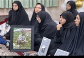 روز دختر در سنندج