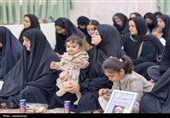 روز دختر در سنندج