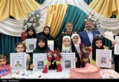 روز دختر در سنندج