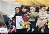 روز دختر در سنندج