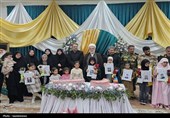 روز دختر در سنندج