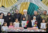 روز دختر در سنندج
