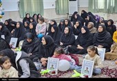 روز دختر در سنندج