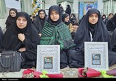 روز دختر در سنندج