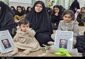 روز دختر در سنندج
