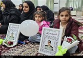 روز دختر در سنندج