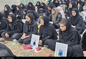 روز دختر در سنندج