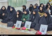 روز دختر در سنندج