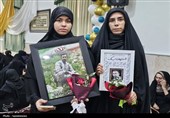 روز دختر در سنندج
