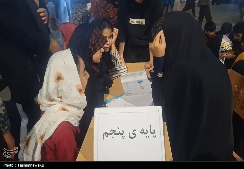 اخبار استان کهگیلویه و بویراحمد , اخبار کهگیلویه , جنگ , آموزش مجازی , 