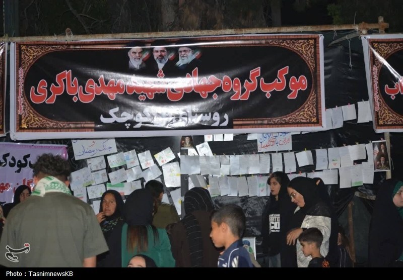 اخبار استان کهگیلویه و بویراحمد , اخبار کهگیلویه , اتحاد ملی , 