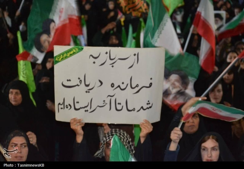 اخبار استان کهگیلویه و بویراحمد , اخبار کهگیلویه , اتحاد ملی , 