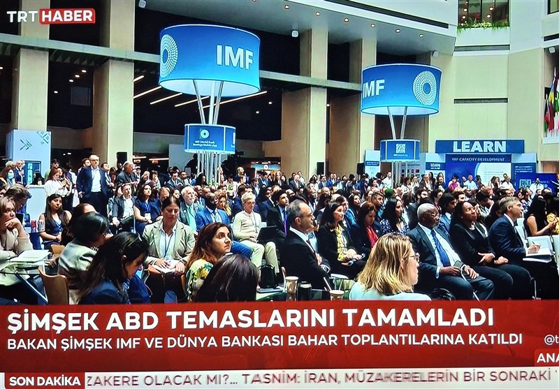 کشور ترکیه , 