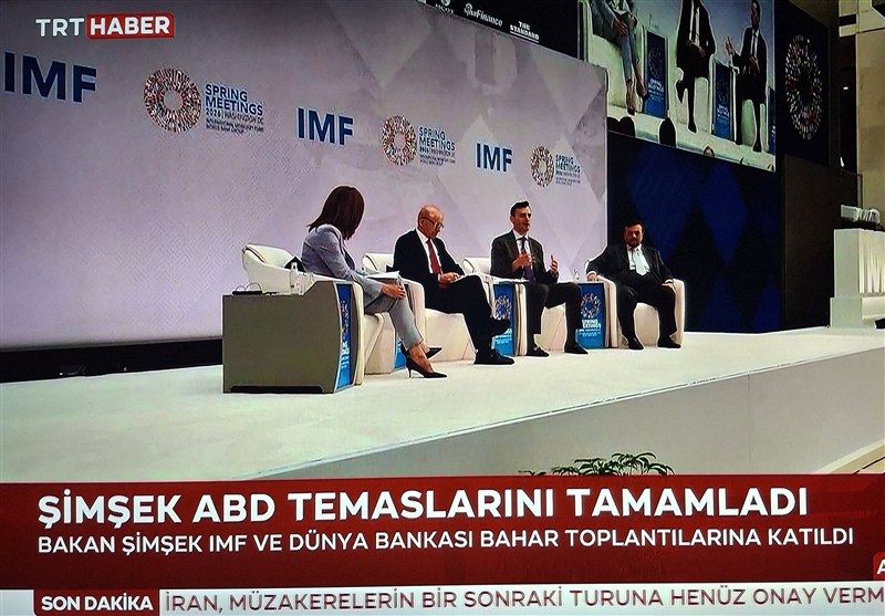 کشور ترکیه , 