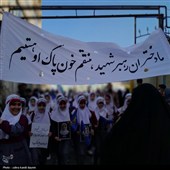 اجتماع دختران جان بر کف ایران در سرزمین آفتاب