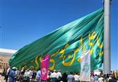 آغاز دهه کرامت در خراسان جنوبی؛ اهتزاز پرچم رضوی و اجرای 47 برنامه