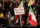 اوج هم‌صدایی مردم یاسوج در پنجاهمین شب میدان‌داری