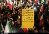 اوج هم‌صدایی مردم یاسوج در پنجاهمین شب میدان‌داری
