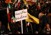 اوج هم‌صدایی مردم یاسوج در پنجاهمین شب میدان‌داری