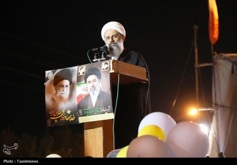 اخبار یاسوج , 