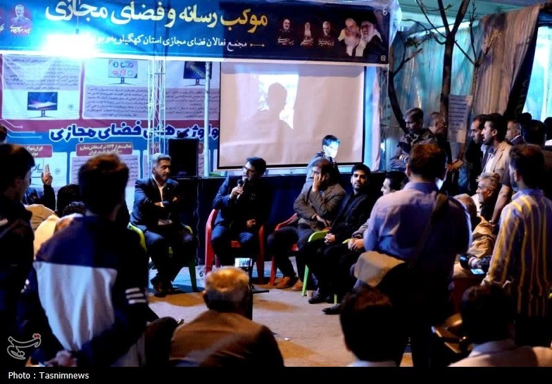 اخبار استان کهگیلویه و بویراحمد , 