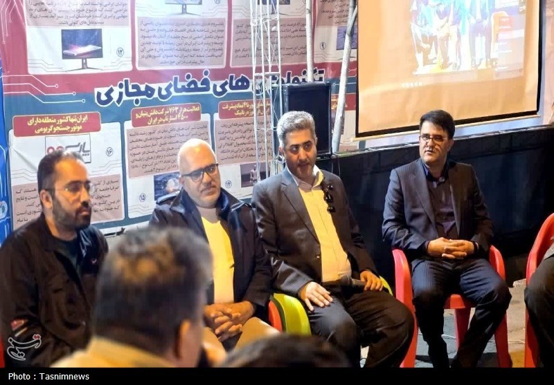 اخبار استان کهگیلویه و بویراحمد , 