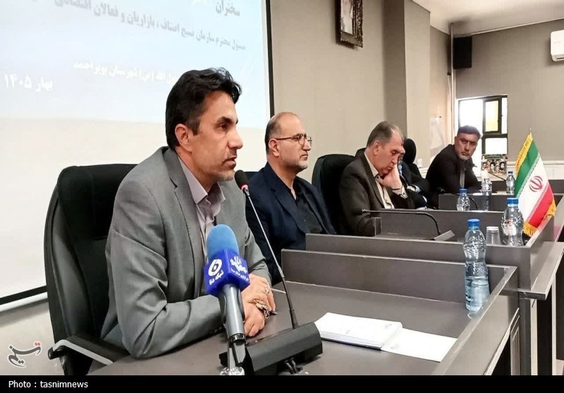 اخبار استان کهگیلویه و بویراحمد , اخبار یاسوج , 