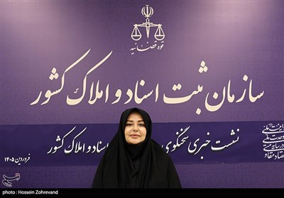 اعظم قویدل، سخنگوی سازمان ثبت اسناد و املاک کشور