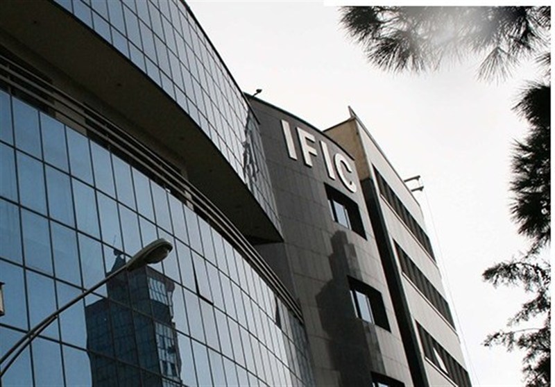 تجدید نقش شرکت سرمایه‌گذاری خارجی پس از آزادی دارایی‌های ایران