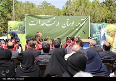 افتتاح بوستان درخت عدالت در دانشگاه فردوسی مشهد/کاشت 555 اصله نهال