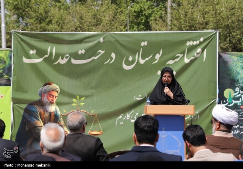 وکیل , مشهد مقدس , اخبار مشهد , خراسان رضوی , اخبار استان خراسان رضوی , روز درختکاری , جنگ آمریکا و رژیم صهیونیستی علیه ایران , دانشگاه فردوسی مشهد , 