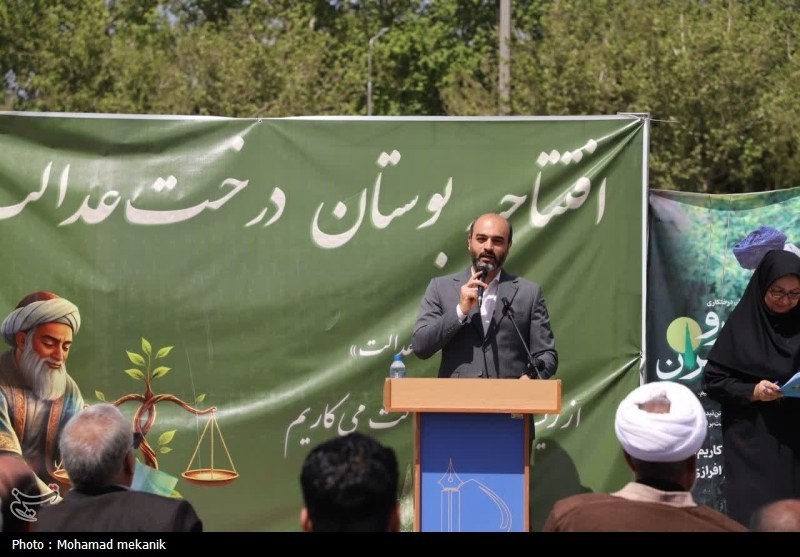 وکیل , مشهد مقدس , اخبار مشهد , خراسان رضوی , اخبار استان خراسان رضوی , روز درختکاری , جنگ آمریکا و رژیم صهیونیستی علیه ایران , دانشگاه فردوسی مشهد , 