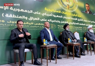 سیاسیون وإعلامیون ونخب أکادیمیة ودینیة یبحثون فی بغداد تداعیات التطورات الأخیرة فی منطقة غرب آسیا