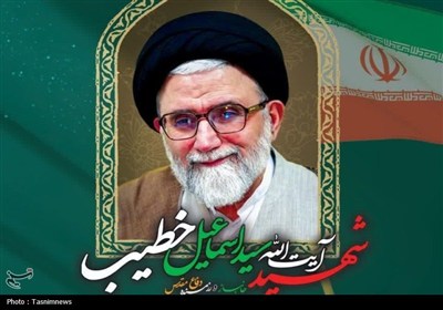 مراسم اربعین شهید خطیب در حرم حضرت معصومه(س) برگزار می‌شود