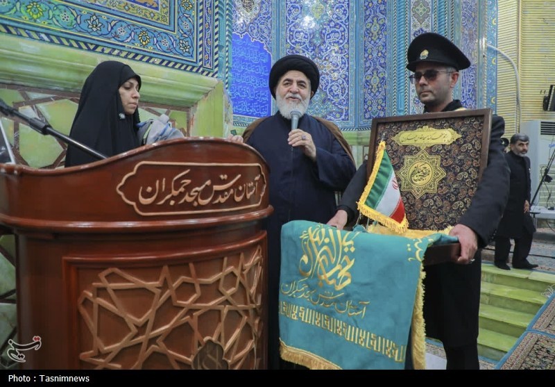 مسجد جمکران , اخبار قم , 