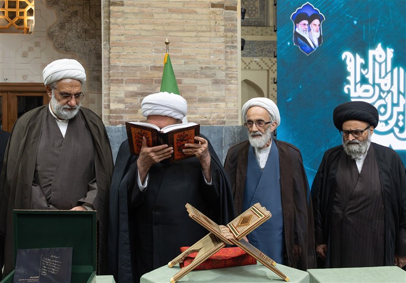 مشهد مقدس , اخبار مشهد , خراسان رضوی , اخبار استان خراسان رضوی , آستان قدس رضوی , حرم امام رضا(ع) , رهبر انقلاب , شهید امام خامنه ای (ره) , آیت‌الله سید علی خامنه‌ای , تفسیر قرآن , 