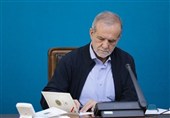 بزشکیان: الأمن المستدام لإیران ثمرة سنوات من الجهاد الخالص لرجال الحرس الثوری