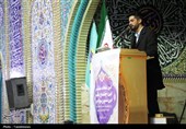 اجتماع باشکوه 51 شب در یاسوج