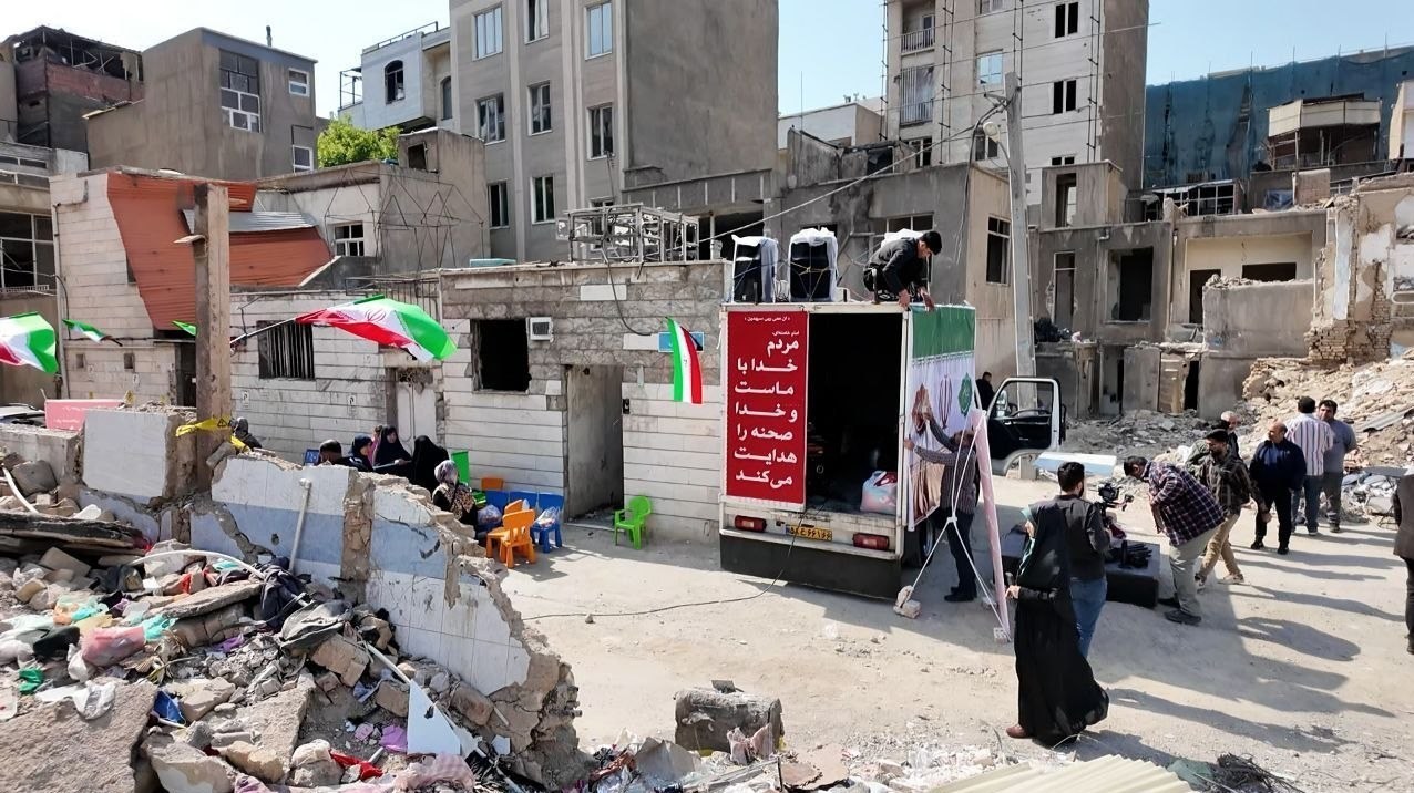 جنگ آمریکا و رژیم صهیونیستی علیه ایران , 