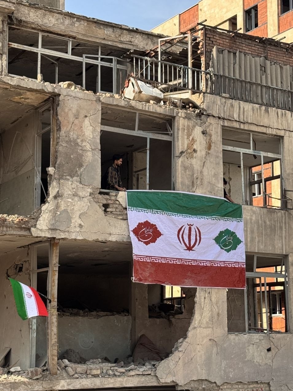 جنگ آمریکا و رژیم صهیونیستی علیه ایران , 