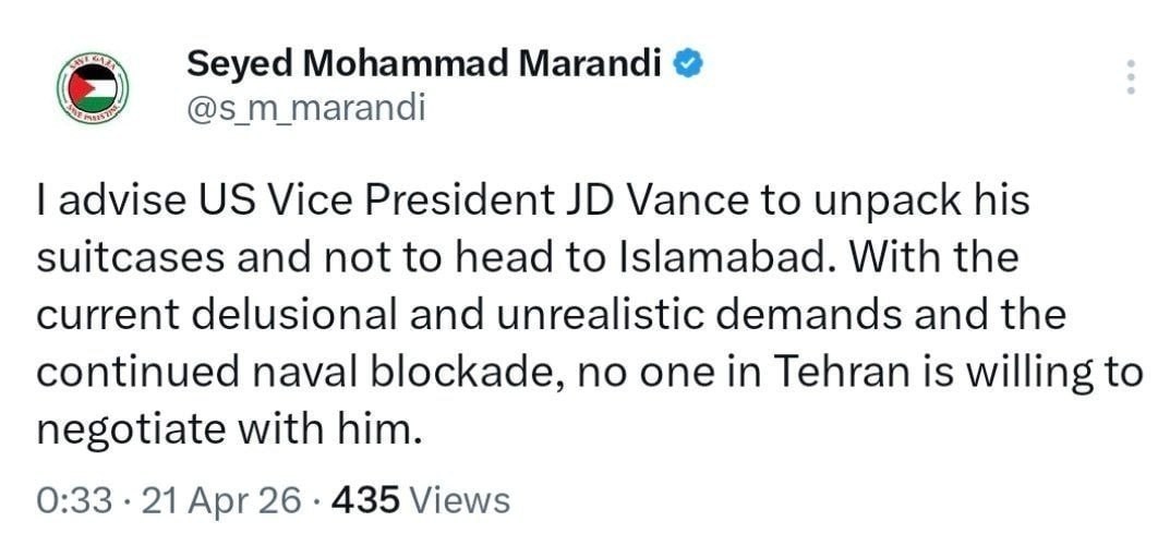 جنگ آمریکا و رژیم صهیونیستی علیه ایران , مذاکرات پاکستان , 