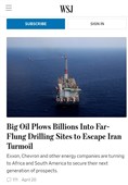 هروب عمالقة النفط الغربیین من المنطقة خوفاً من إیران