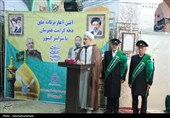 اراک میزبان آغاز برنامه‌های دهه کرامت در بقعه متبرکه عبدالله و آمنه خاتون