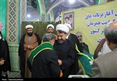 اراک میزبان آغاز برنامه‌های دهه کرامت در بقعه متبرکه عبدالله و آمنه خاتون