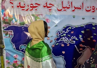 دنیای بدون اسرائیل از نگاه معصومانه کودکان اسلامشهری+فیلم