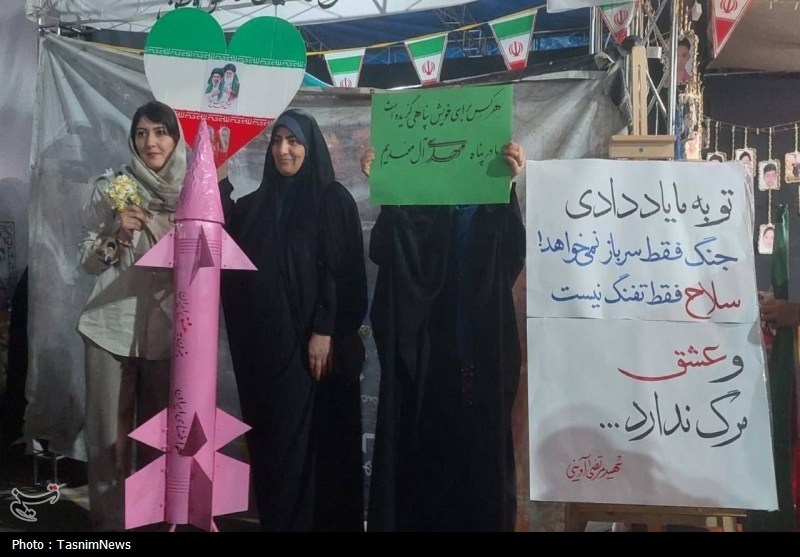 اخبار رشت , اخبار استان گیلان , جنگ آمریکا و رژیم صهیونیستی علیه ایران , 