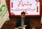تبدیل فضای جنگی به محیط تربیتی اولویت کانون گیلان در سال جدید است