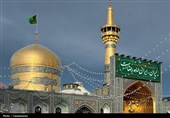 آیین تعویض شیفت خدام حرم مطهر رضوی