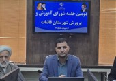 کمبود معلم در قاینات؛ ضرورت پیگیری جدی تأمین نیرو